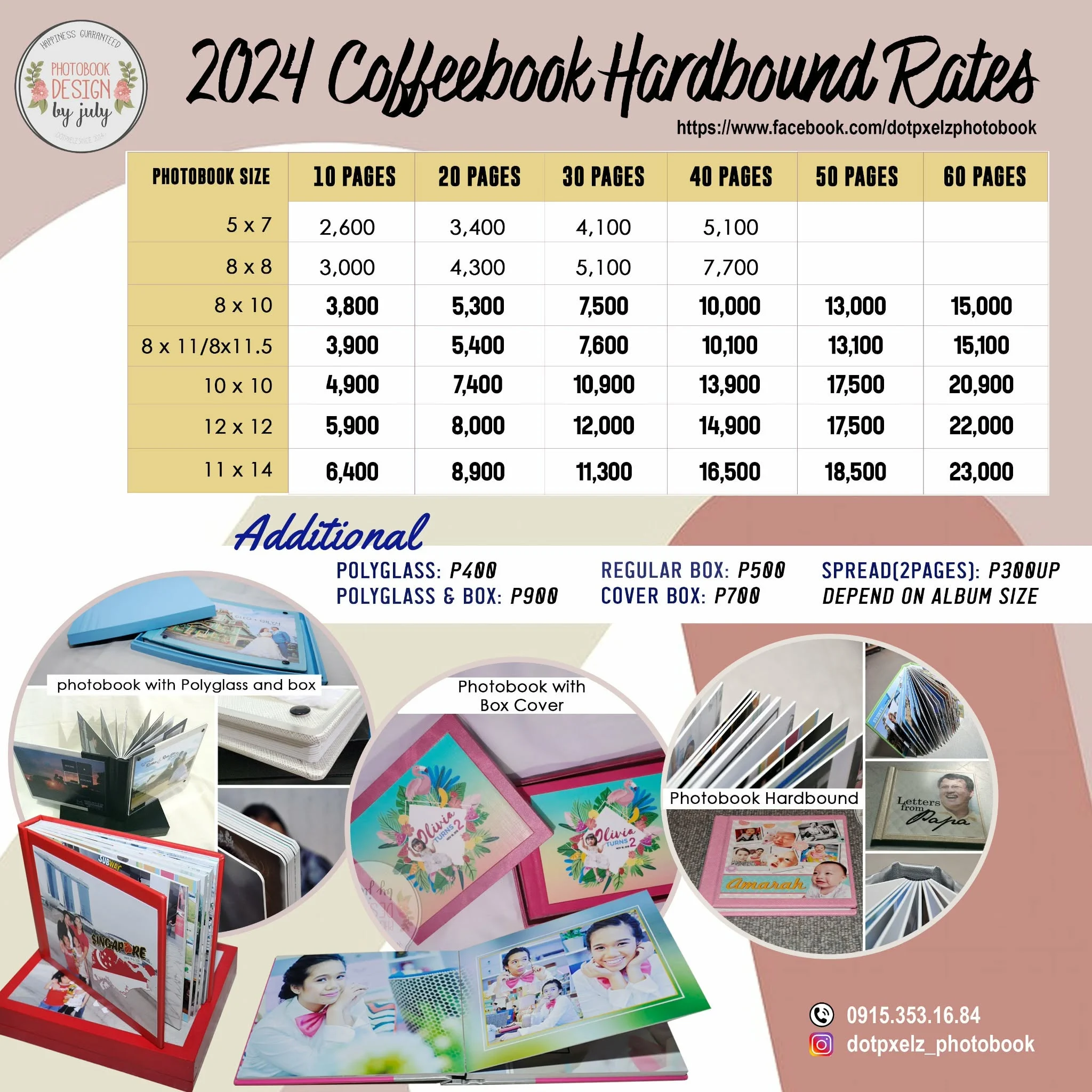 Coffeebook Hardbound — view 3